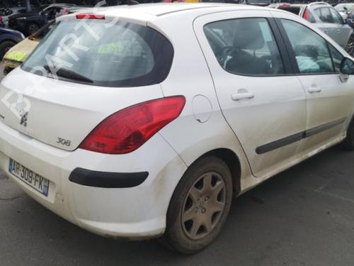 Expansion tank PEUGEOT 308 I (4A_, 4C_) 1.6 HDi | BP25555118C120 