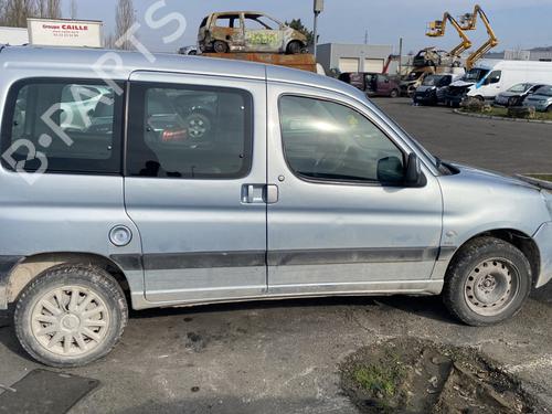Front left interior door handle PEUGEOT PARTNER MPV (5_, G_) 2.0 HDI | BP25497588I13 - Image 23