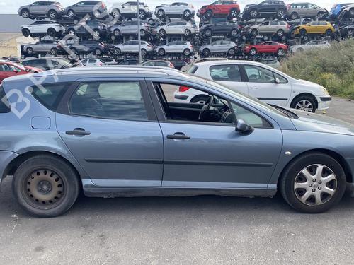 Rear left lock PEUGEOT 407 SW (6E_, 6D_) 1.6 HDi 110 | BP25580285C100 