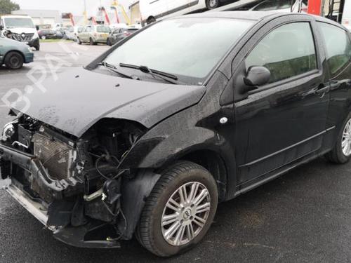 Front right lock CITROËN C2 (JM_) 1.4 | BP25524555C97 
