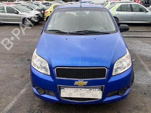 Hand brake CHEVROLET AVEO / KALOS Hatchback (T250, T255) 1.2 LPG | BP25918830I18 