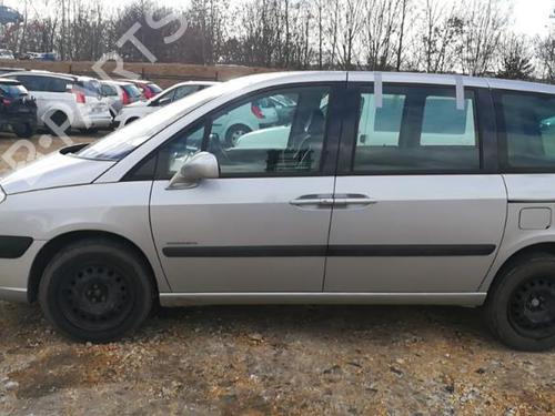 Left mirror CITROËN C8 (EA_, EB_) 2.2 HDi | BP25577335C26 