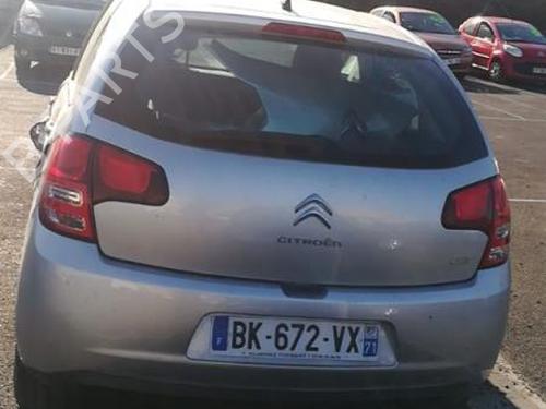 Display CITROËN C3 II (SC_) 1.4 HDi 70 (SC8HZC, SC8HR0, SC8HP4) | BP25524645C48 