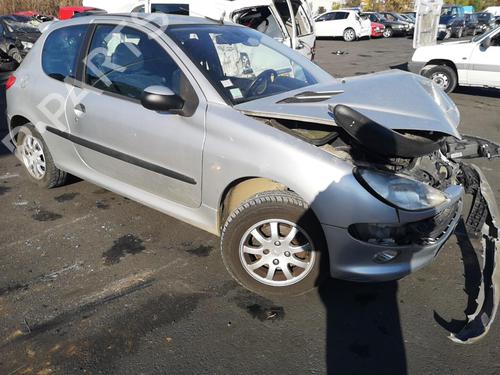 Ekspansjonstank PEUGEOT 206 Hatchback (2A/C) 1.6 16V | BP25538694C120 