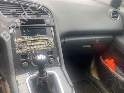 Switch PEUGEOT 5008 (0U_, 0E_) 1.6 HDi | BP25550346I30  - Image 14