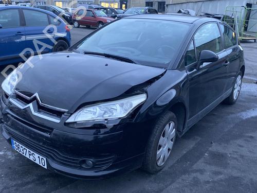 Left sun visor CITROËN C4 Coupe (LA_) 1.6 HDi | BP25521523I1  - Image 13