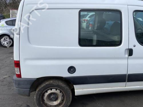 Front right lock CITROËN BERLINGO / BERLINGO FIRST MPV (MF_, GJK_, GFK_) 1.6 HDI 90 (MF9HX) | BP25567329C97 