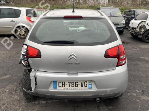 Steering column stalk CITROËN C3 II (SC_) 1.4 | BP25521277I23 