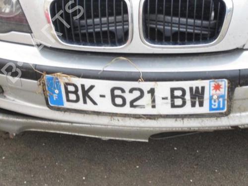 Ratstangsstang BMW 3 (E46) | BP25583795I23 - Image 3