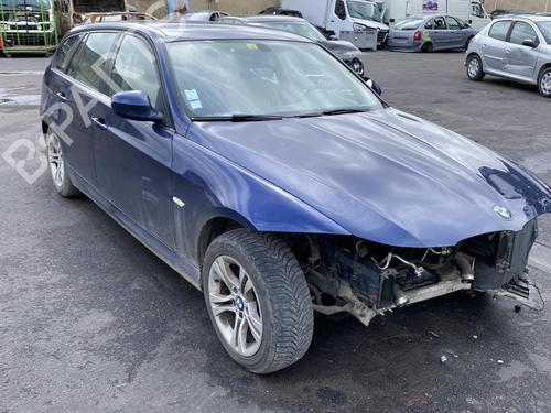 Front left interior door handle BMW 3 Touring (E91) 318 d | BP25529112I13  - Image 20