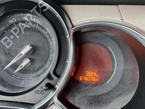 Front left interior door handle CITROËN DS3 (SA_) 1.6 VTi 120 | BP25512338I13  - Image 17