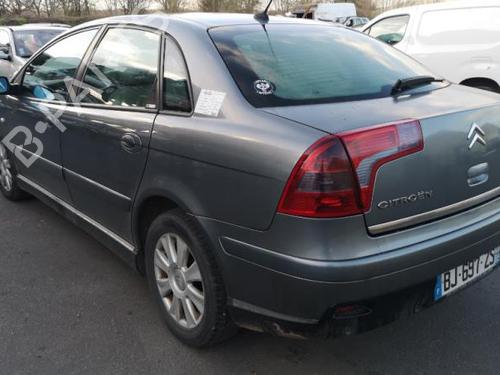 Left tailgate light CITROËN C5 II (RC_) 2.0 HDi (RCRHRH) | BP25560486C79  - Image 17