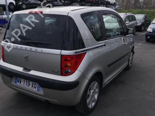Right sun visor PEUGEOT 1007 (KM_) 1.4 HDi | BP25533687I2  - Image 15