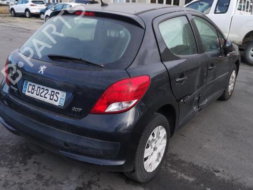Front bumper reinforcement PEUGEOT 207 (WA_, WC_) 1.4 | BP25583304C109 