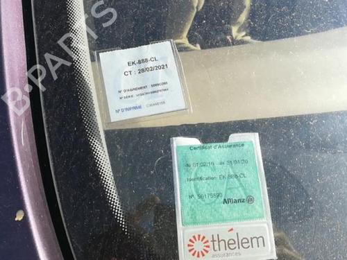 Rear mirror PEUGEOT 307 (3A/C) 2.0 HDi 110 | BP25515982I6 