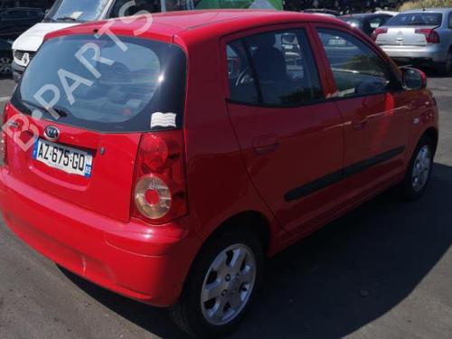 Right sun visor KIA PICANTO I (SA) 1.1 | BP25559478I2  - Image 12