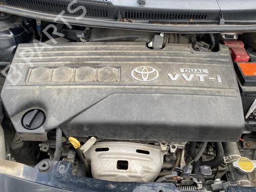 Venstre foran beltestrammer TOYOTA YARIS (_P9_) 1.33 VVT-i (NSP90_, NSP90R) | BP25546504C87 
