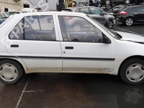 Left taillight PEUGEOT 106 I (1A, 1C) 1.0 | BP25515658C34 
