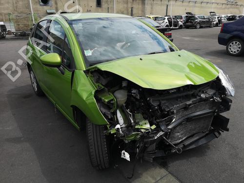 Front left lock CITROËN C3 II (SC_) 1.6 HDi | BP25561220C98 