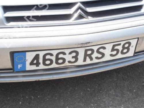 Left taillight CITROËN XANTIA (X1_, X2_) 1.8 i 16V | BP25536388C34 