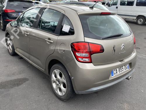 Rear mirror CITROËN C3 II (SC_) 1.6 HDi | BP25996468I6 - Image 25