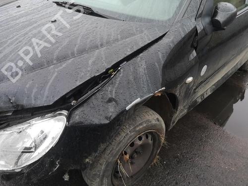 Ekspansjonstank PEUGEOT 206 Hatchback (2A/C) 1.4 HDi eco 70 | BP25538542C120 