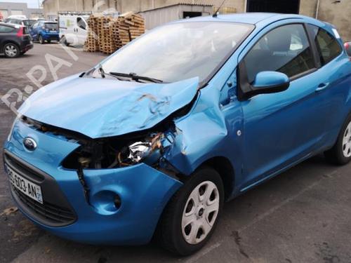 Ignition barrel FORD KA (RU8) 1.2 | BP25537085M48 