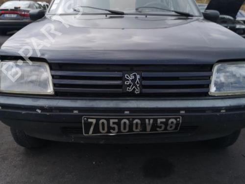 Left mirror PEUGEOT 205 II (20A/C) 1.7 Diesel | BP25559664C26 