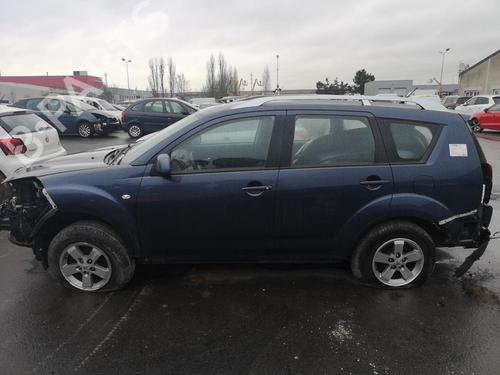 Left front window switch PEUGEOT 4007 (VU_, VV_) 2.2 HDi | BP25584565I27  - Image 16