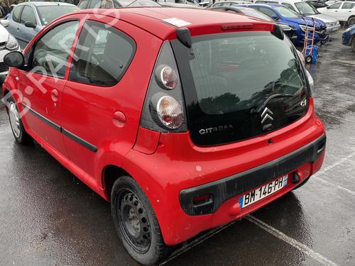 Rear right lock CITROËN C1 (PM_, PN_) 1.0 | BP25556336C99 