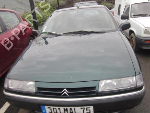 Right tailgate light CITROËN XANTIA (X1_, X2_) 1.8 i 16V | BP25536365C80 