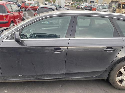 Right sun visor AUDI A4 B8 Avant (8K5) 2.0 TDI | BP25546310I2  - Image 26