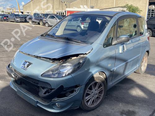 Left sun visor PEUGEOT 1007 (KM_) 1.6 16V | BP25566475I1  - Image 15