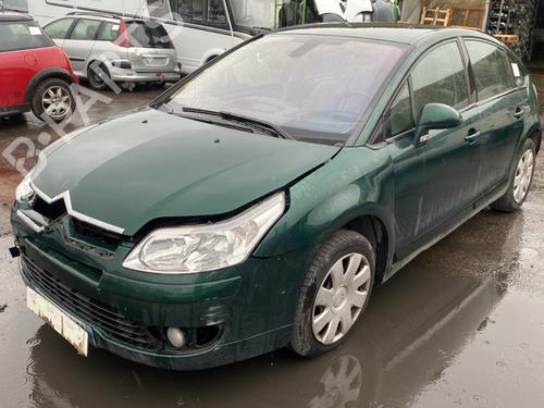 Right mirror CITROËN C4 I (LC_) 1.6 HDi | BP25498588C27 