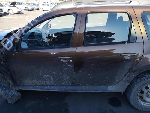 Right front driveshaft DACIA DUSTER (HS_) 1.5 dCi | BP25556104M39  - Image 8