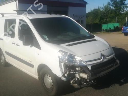 Front bumper reinforcement CITROËN JUMPY II Van 1.6 HDi 90 16V | BP27344981C109 