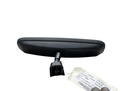 Rear mirror HYUNDAI KONA (OS, OSE, OSI) 1.0 T-GDi | BP26684469I6 