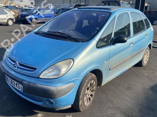 Right mirror CITROËN XSARA PICASSO (N68) 2.0 HDi | BP25521328C27 