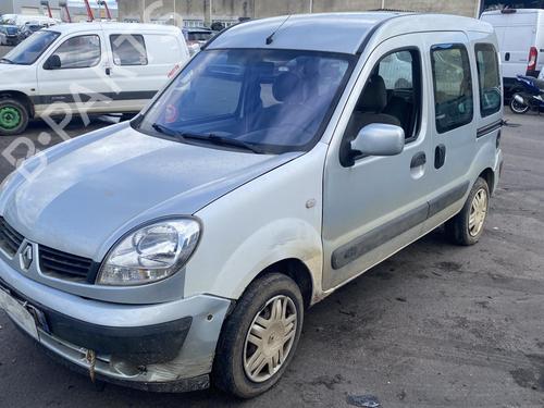 AC compressor RENAULT KANGOO (KC0/1_) 1.2 16V (KC05, KC06, KC03, KC0T, KC0W, KC1D) | BP25574553M34 