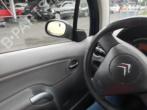 Ratstangsstang CITROËN C3 I (FC_, FN_) 1.4 HDi | BP25561333I23 