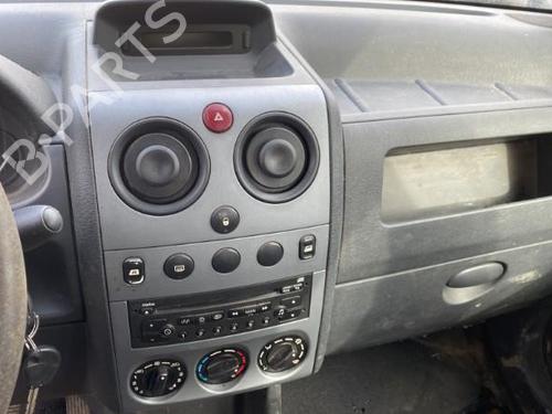 Front right lock CITROËN BERLINGO / BERLINGO FIRST MPV (MF_, GJK_, GFK_) 1.6 HDI 90 (MF9HX) | BP25567329C97 
