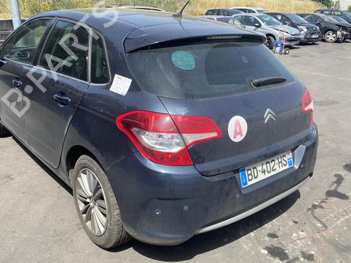 Left front window switch CITROËN C4 II (NC_) 1.6 HDi 115 | BP25555991I27 