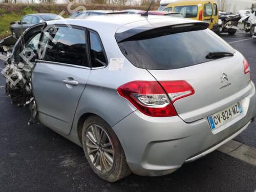 Front right window mechanism CITROËN C4 II (NC_) 1.6 HDi 90 | BP25524552C23  - Image 19