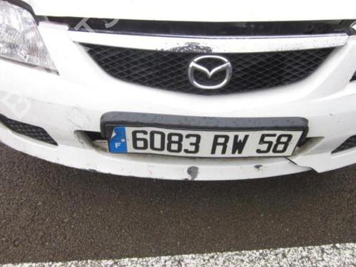 Hand brake MAZDA 323 F VI Hatchback (BJ)  | BP25516109I18 