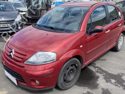 Steering column stalk CITROËN C3 I (FC_, FN_) 1.4 HDi | BP25530646I23 