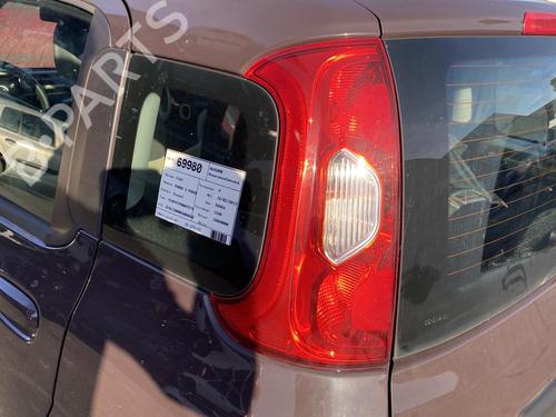 Right sun visor FIAT PANDA (312_, 319_) 1.3 D Multijet (312PXL1A) | BP25546355I2  - Image 15