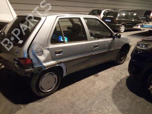 Right front driveshaft PEUGEOT 106 I (1A, 1C) 1.1 | BP25556124M39 