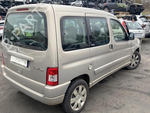 Left sun visor CITROËN BERLINGO / BERLINGO FIRST MPV (MF_, GJK_, GFK_) 1.6 HDI 90 (MF9HX) | BP25541283I1 