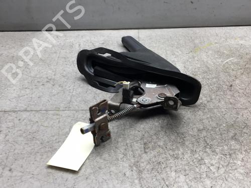 Used Hand brake CITROËN NEMO MPV 1.4 HDi (68 hp) 25541983