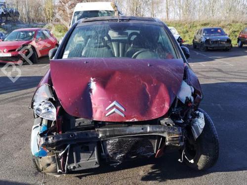 Front left lock CITROËN C3 Pluriel (HB_) 1.4 HDi | BP25555803C98 